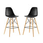 Pyramid Dining Side Bar Stool Set of 2, Black, Plastic 11263