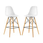 Pyramid Dining Side Bar Stool Set of 2, White, Plastic 11269