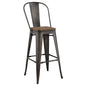 Promenade Metal Bar Stool, Metal Steel Wood, Brown 13708