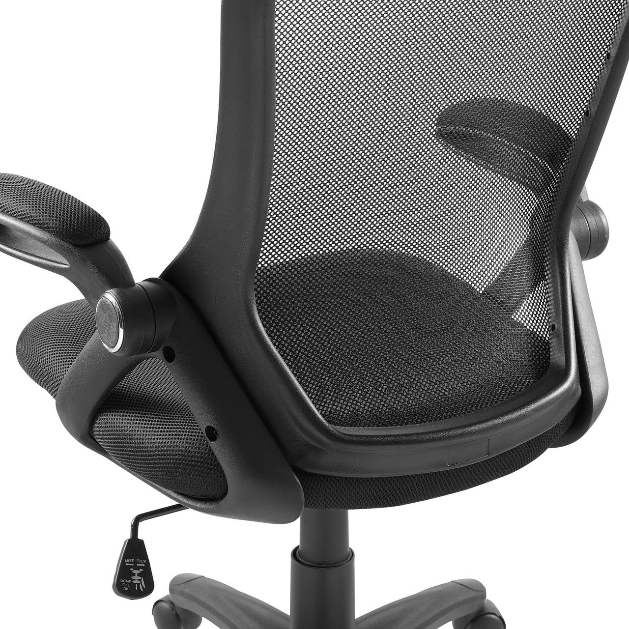 Assert Mesh Office Chair, Fabric, Black 15060