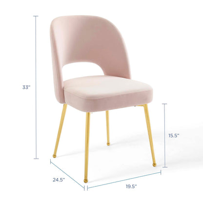 Rouse Dining Room Side Chair, Velvet, Metal Steel, Pink, 18565