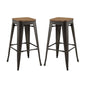 Promenade Bar Stool Set of 2, Wood, Metal Steel, Brown, 18857