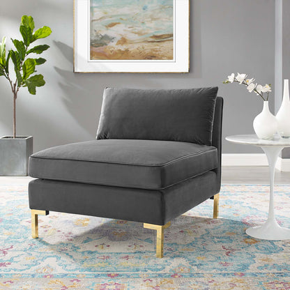 Ardent Performance Velvet Armless Chair, Velvet, Grey Gray, 18931