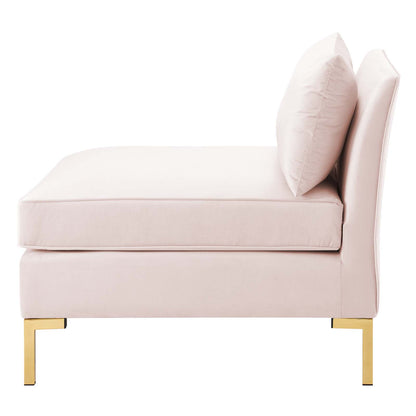 Ardent Performance Velvet Armless Chair, Velvet, Pink, 18933
