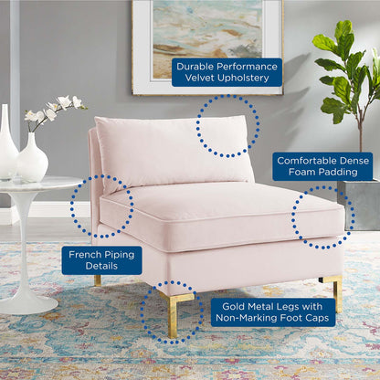 Ardent Performance Velvet Armless Chair, Velvet, Pink, 18933