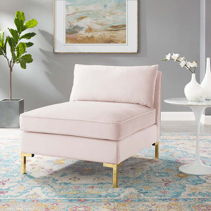 Ardent Performance Velvet Armless Chair, Velvet, Pink, 18933