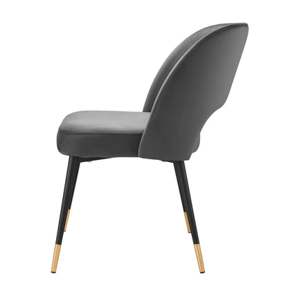 Rouse Performance Velvet Dining Side Chair, Velvet, Dark Grey Gray, 19534