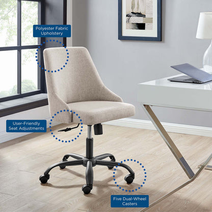 Designate Swivel Upholstered Office Chair, Fabric, Black Beige, 19883