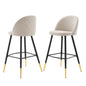Cordial Fabric Bar Stools - Set of 2, Fabric, Metal, Beige, 20204