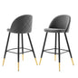 Cordial Performance Velvet Bar Stools - Set of 2, Velvet, Metal Steel, Grey Gray, 20210