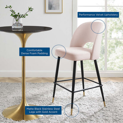 Rouse Performance Velvet Bar Stool, Velvet, Metal Steel, Pink, 20401